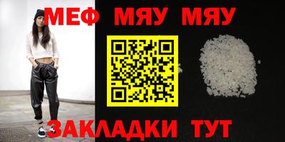 a pvp Пушкино