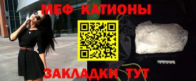 a pvp Пушкино