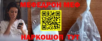 a pvp Пушкино