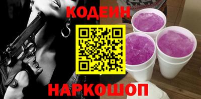 круглые Пугачёв