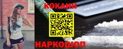 круглые Пугачёв