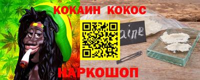 a pvp Пушкино