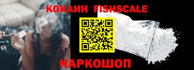 a pvp Пушкино