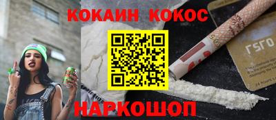 круглые Пугачёв