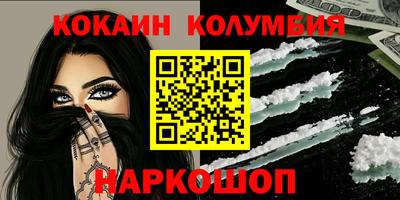 круглые Пугачёв