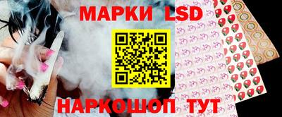 соль курить ск Пыть-Ях