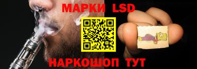 круглые Пугачёв