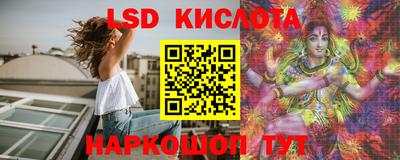 a pvp Пушкино