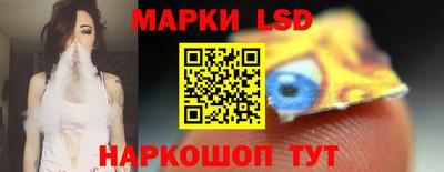 a pvp Пушкино