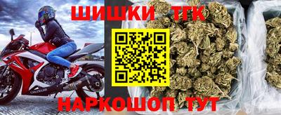 круглые Пугачёв