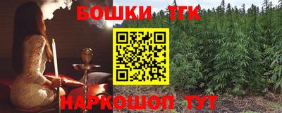 круглые Пугачёв