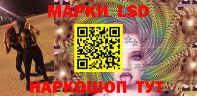 a pvp Пушкино