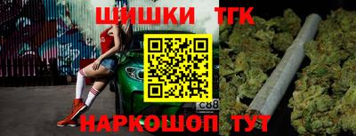 круглые Пугачёв
