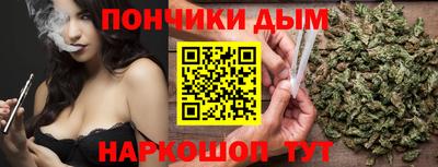 круглые Пугачёв