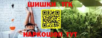 соль курить ск Пыть-Ях