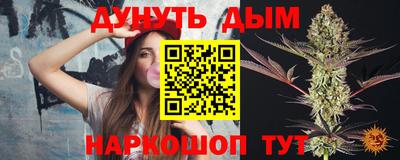 a pvp Пушкино