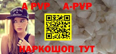 круглые Пугачёв