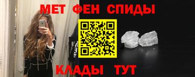 соль курить ск Пыть-Ях