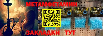 a pvp Пушкино