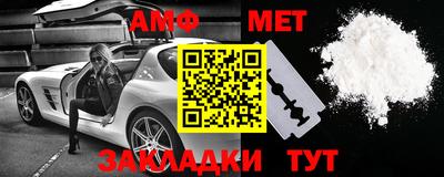 соль курить ск Пыть-Ях