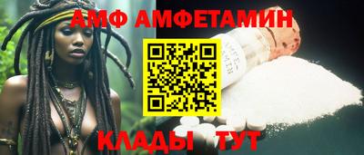 a pvp Пушкино