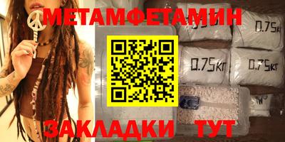 круглые Пугачёв