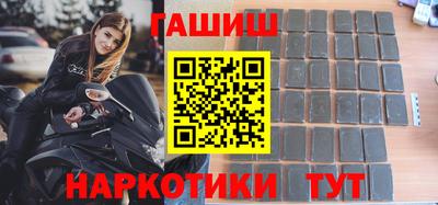 круглые Пугачёв