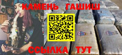 a pvp Пушкино