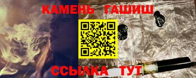 a pvp Пушкино