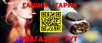 круглые Пугачёв