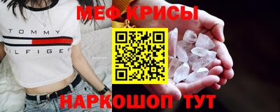 a pvp Пушкино