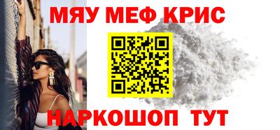 a pvp Пушкино